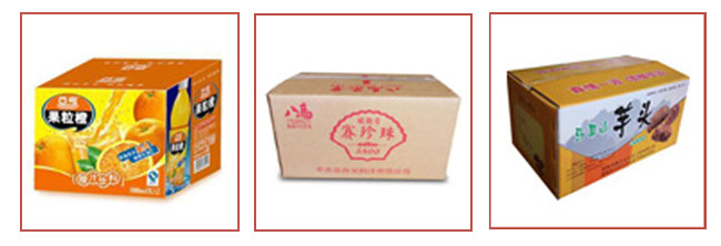 膠帶封箱機(jī)
