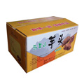 膠帶封箱機-芋頭