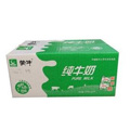 膠帶封箱機-蒙牛純牛奶