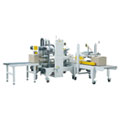 XHA-50+XHG-50四角邊膠帶封箱機